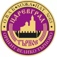 Царевград Търнов